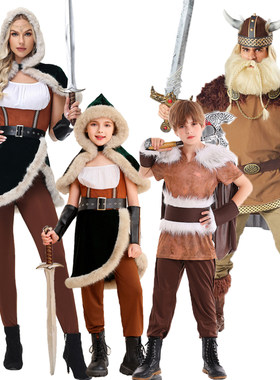 成人扮演维京海盗演出服cos挪威维京人强盗服复古Viking野蛮亲子