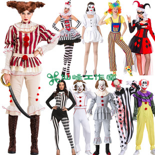 情侣男女小丑回魂COS佩尼怀斯Cosplay 万圣节服装小丑Pennywise