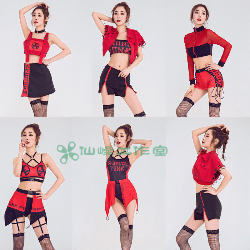 团体酒吧嘻哈演出服