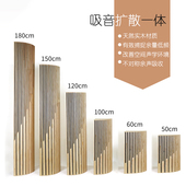 声学扩散板角落25低频陷阱hifi家庭影音厅录音棚低频驻波吸音体