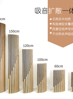声学扩散板角落25低频陷阱hifi家庭影音厅录音棚低频驻波吸音体