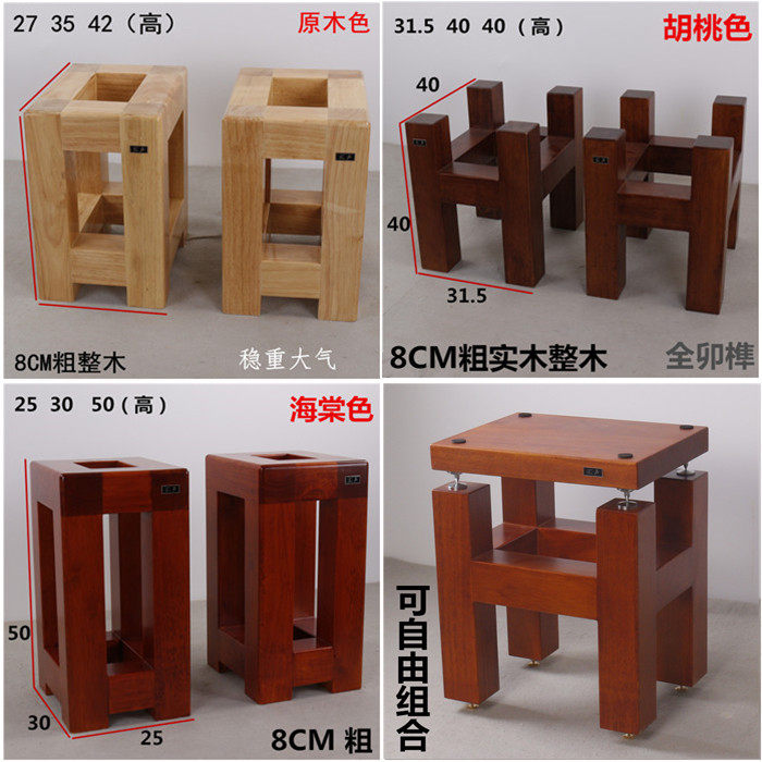 音箱支架书架箱汇声专业纯铜脚钉