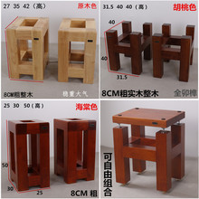 汇声实木音响支架专业实木HIFI定制书架音箱架子环绕音响支架脚架