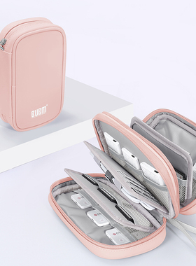 网银u盾收纳盒小迷你u盾收纳包大容量银行卡片包u盘收纳袋k宝保护套财务出纳网银收纳整理中农工建交招u盾包