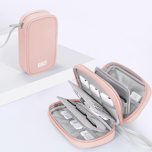 网银u盾收纳盒小迷你u盾收纳包