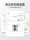 EDISH smart thermos kettle бытовой термос-термос-чайник большой емкости портативный свадебный термос-чайник mini 2