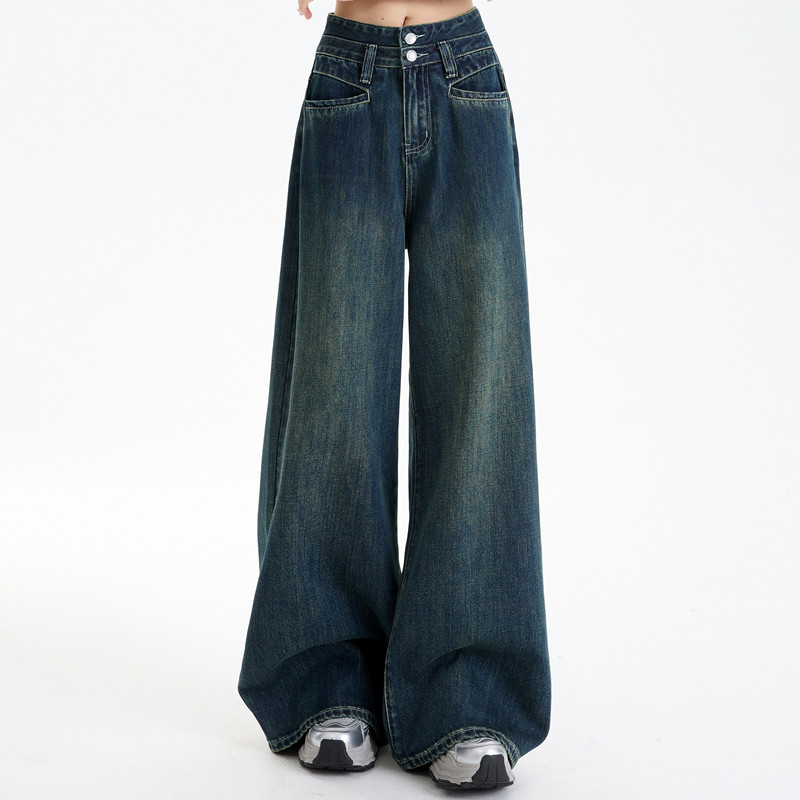 夏季高腰宽松阔腿牛仔裤女小个子显瘦修身舒适提臀百搭直筒拖地裤,女装/女士精品,牛仔裤,淘宝优惠券,粉丝福利购,淘宝优惠卷