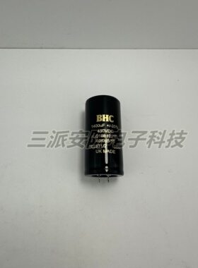 ALC10E1021EL电解电容器 BHC英国进口全新原装 450v1400uf滤波器