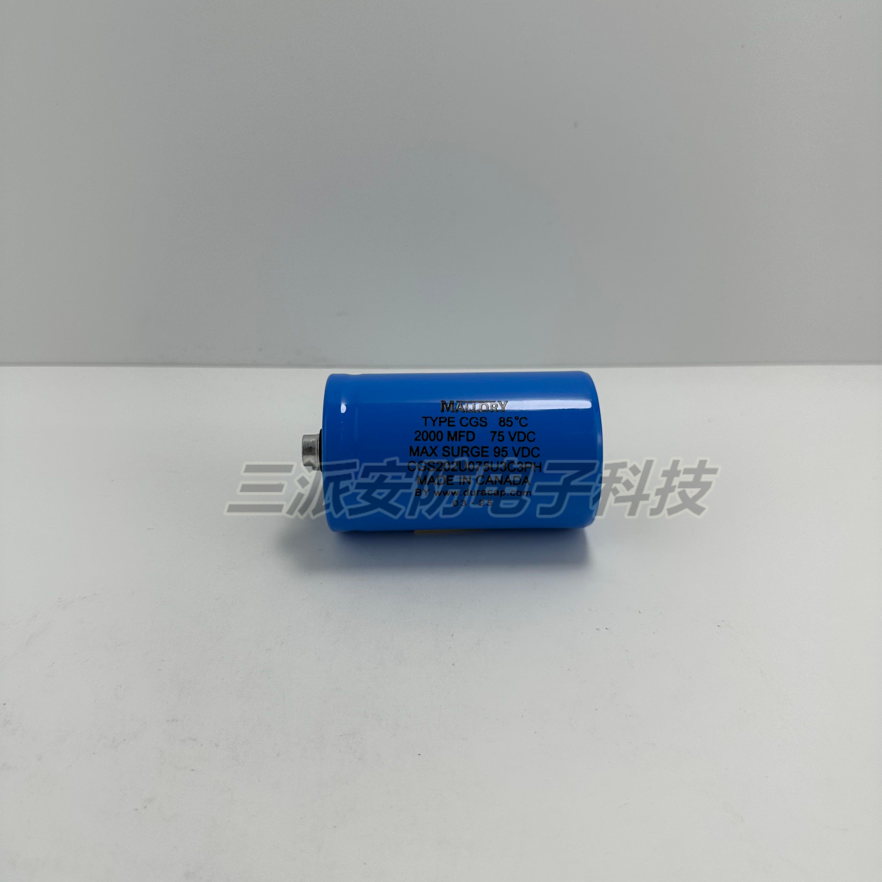 CGS202U075U3C3PH电容75v2000uf