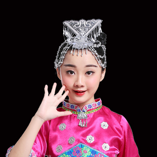 儿童畲族头饰女孩云南少数民族演出饰品苗族土族壮族彝族舞蹈配饰