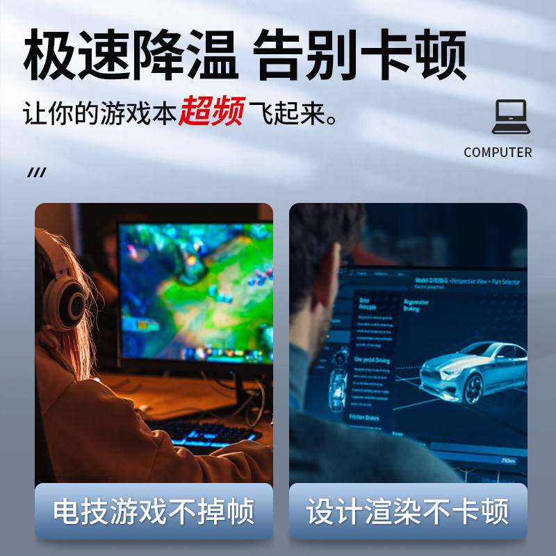 笔记本清灰换硅脂电脑拆机清理灰尘工具螺丝刀套装