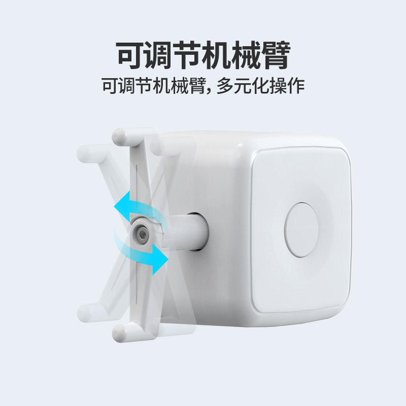 懒人关灯免布线宿舍遥控控制开灯智能无线灯控开关远程按键控制器