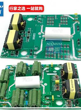 青岛焊机逆变板IGBT单管焊机驱动板艾特ZX7400D315尔焊机配件