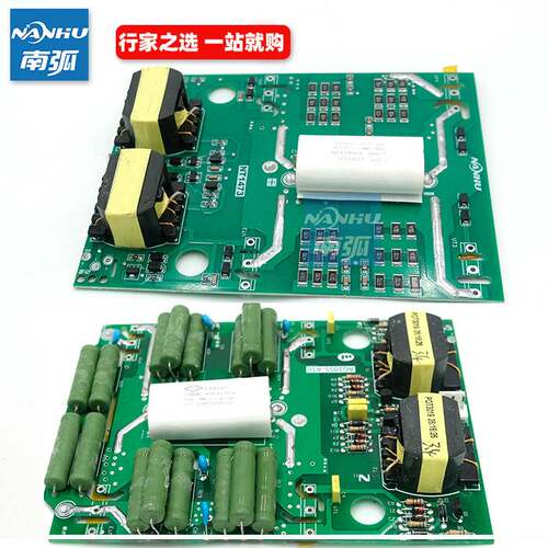青岛焊机逆变板IGBT单管焊机驱动板艾特ZX7400D315尔焊机配件