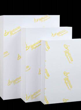 RC相纸8寸10寸12寸A3A6高光防水细绒6R8R10R照片纸240g260g270g喷