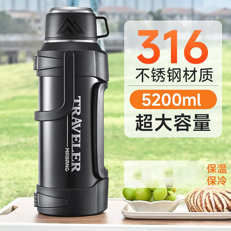 超大容量 手提便携