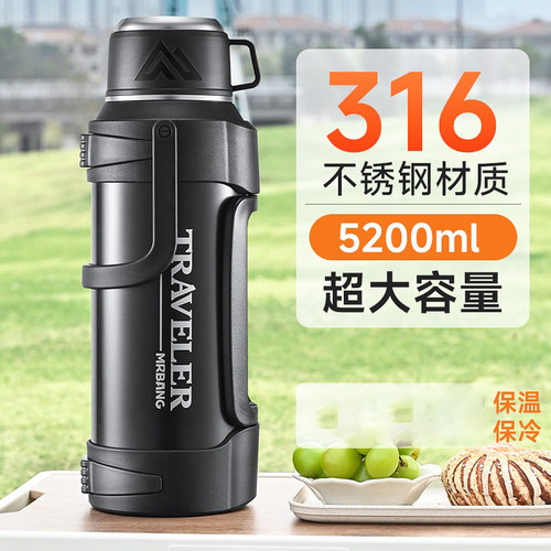 超大容量 手提便携