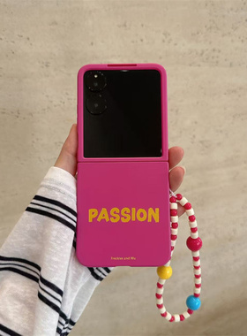 ins风黄色字母适用小米mix2手机壳三星Zflip7华为Pocket折叠荣耀OPPO FindN3摩托罗拉razr60手链PuraX保护套5