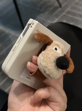 毛绒狗指环扣适用小米mix2手机壳三星Zflip7华为Pocket折叠荣耀OPPO FindN3摩托罗拉razr60手链PuraX保护套5