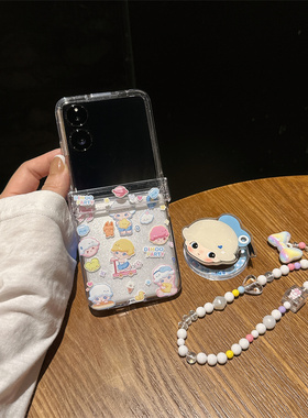 泡泡小孩磁吸适用小米mix2手机壳三星Zflip7华为Pocket折叠荣耀OPPO FindN3摩托罗拉razr60透明PuraX保护套5