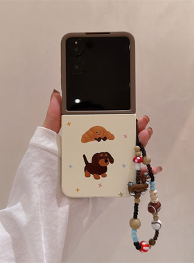 撞色面包腊肠适用小米mix2手机壳三星Zflip7华为Pocket折叠荣耀OPPO FindN3摩托罗拉razr60新款PuraX保护套5