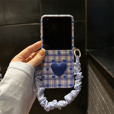 蓝格爱心折叠屏手机壳