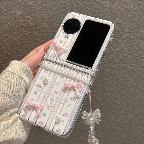 竖条立体碎花折叠屏手机壳