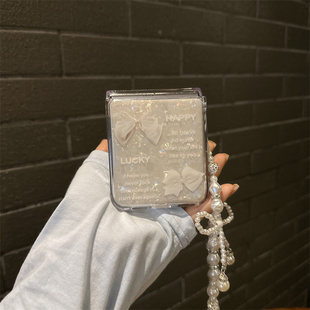 白蝴蝶结贝壳适用小米mix2手机壳三星Zflip7华为Pocket折叠荣耀OPPO PuraX保护套5 FindN3摩托罗拉razr60新款