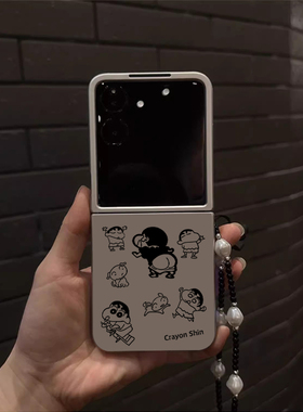 屁屁蜡笔小新适用小米mix2手机壳三星Zflip7华为Pocket折叠屏荣耀OPPO FindN3摩托罗拉razr60电镀PuraX保护套