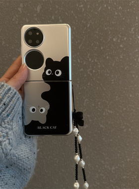 电镀黑色猫咪适用小米mix2手机壳小折叠华为Pocket三星Zflip7卡通OPPO FindN3带手链手提手链PuraX2保护套5