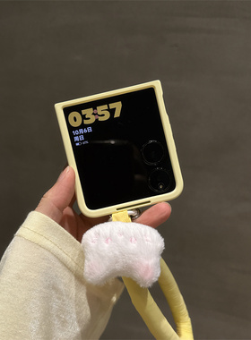 撞色芝士汉堡适用小米mix2手机壳三星Zflip7华为Pocket折叠荣耀OPPO FindN3摩托罗拉razr60手链PuraX保护套5