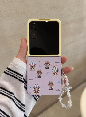 紫黄色拉布布适用小米mix2手机壳三星Zflip7华为Pocket折叠荣耀OPPO FindN3摩托罗拉razr60新款PuraX保护套5