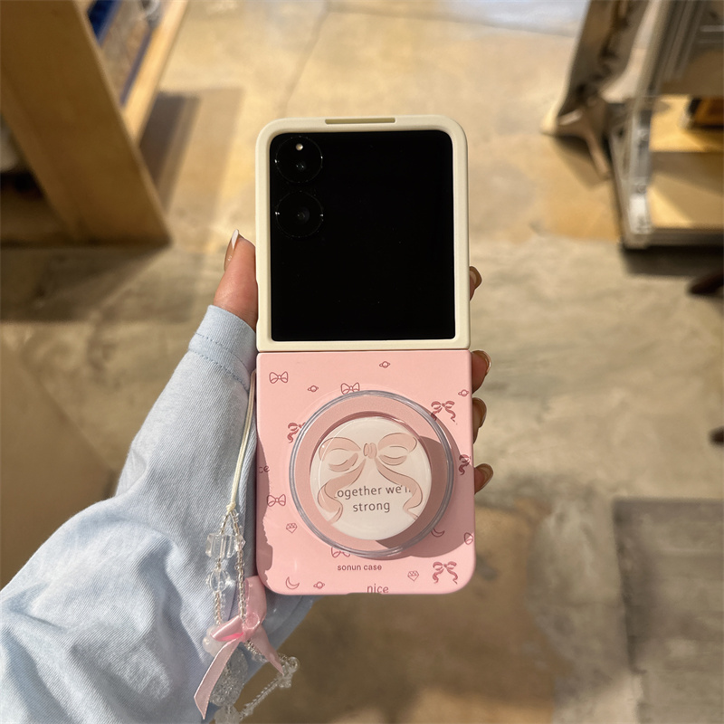 粉蝴蝶结磁吸折叠屏手机壳