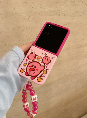 撞色星之卡比适用小米mix2手机壳三星Zflip7华为Pocket折叠荣耀OPPO FindN3摩托罗拉razr60手链PuraX保护套5