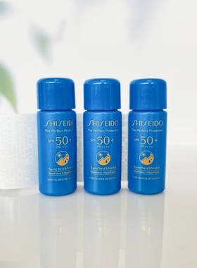 资生堂蓝胖子臻效防护乳液蓝色胖子防晒乳SPF50+新艳阳夏防水隔离