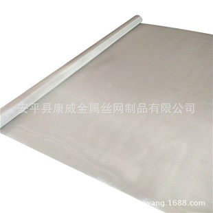 高温高温炉用钼网 100目钼网 白色钼丝编织网 安平做钼网 厂家