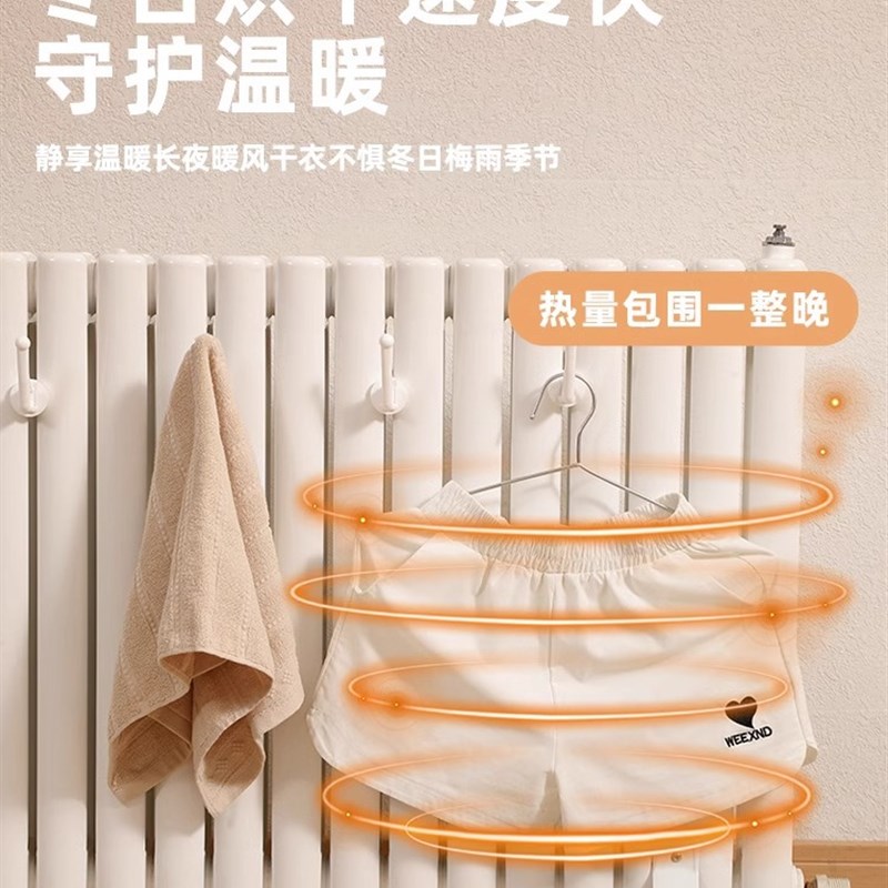 暖气片挂钩通用型散热器晾衣挂钩免打孔置物架衣帽钩暖气片晾衣架