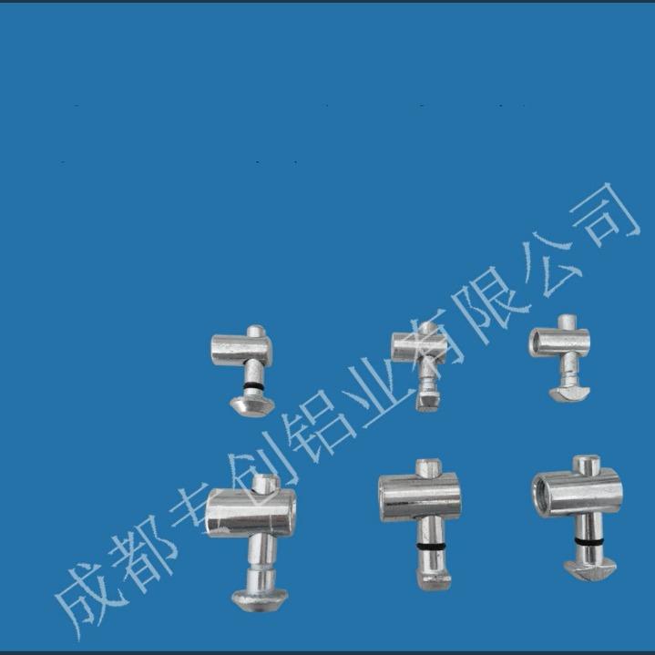 工业铝型材欧标国标4040连接件铝型材配件工作台铝合金锚式连接件