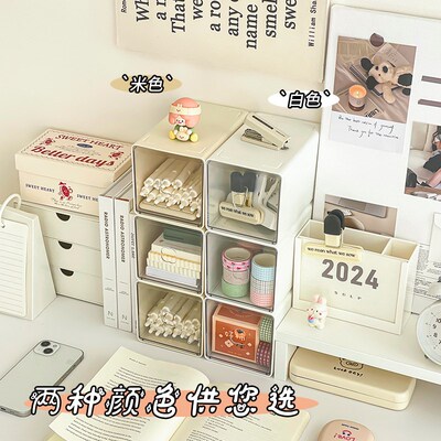吧唧桌面收纳盒亚克力抽屉式透明文具学生书桌夹缝小物件收纳神器