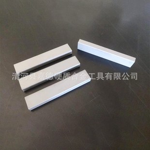硬质合金板材长条高硬度钨钢薄片YG8碳化钨长条厂家