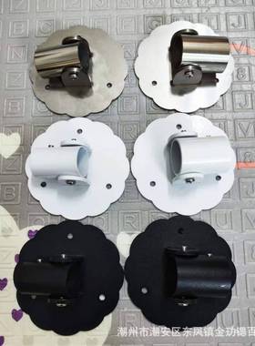 花型万向法兰底座伸缩杆配件斜面转角支撑杆固定器打孔免打孔双用