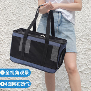宠物包夏季包猫背包泰迪外出猫笼子狗包猫包手提便携笼袋子箱用品
