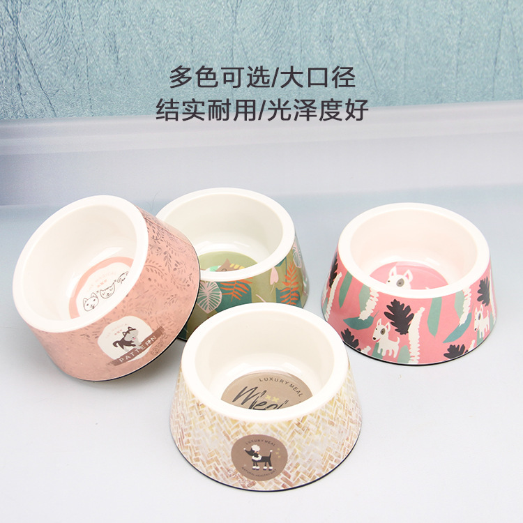 宠物密胺碗小狗碗猫碗宽口水盆防打翻狗粮盆猫咪碗狗食盆食具包邮