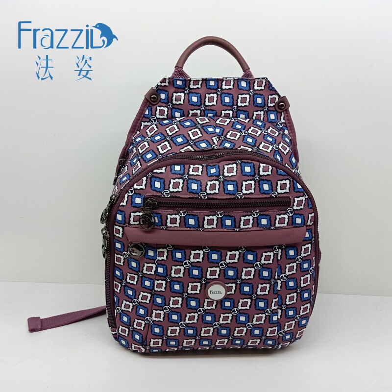 Frazzil法姿双肩新款时尚百搭女包欧风帆布背包花色书包潮特价