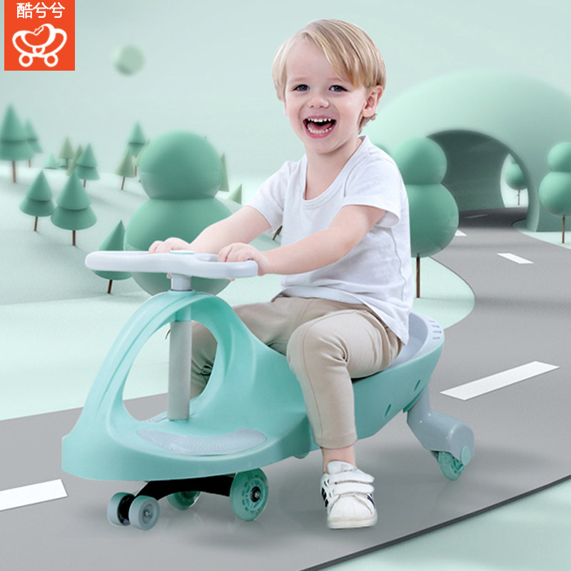 酷兮兮扭扭车儿童溜溜车万向轮女宝宝车子1-3岁男婴幼摇摆妞妞车|msdalam kategori Toy/bayi/teka-teki/blok bangunan/model, bayi/Kanak-kanak skating, kereta shilly - dari Buy2taobao.com untuk memberikan perkhidmatan ejen Taobao profesional membeli