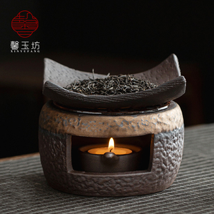 馨玉坊复古粗陶焙茶炉瓦片式烤茶提香器蜡烛加热薰香炉醒茶烘茶器