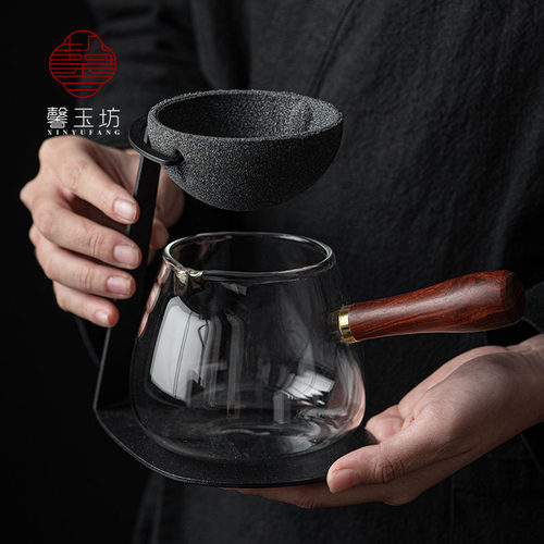 馨玉坊无孔茶漏+铁架+侧把公道杯