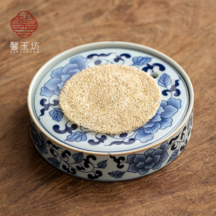 馨玉坊复古缠枝青花陶瓷干泡茶盘圆形储水壶承养壶托盘小型泡茶台
