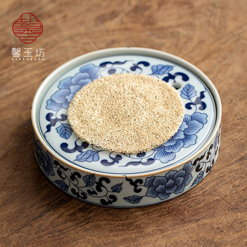 馨玉坊覆古缠枝青花陶瓷干泡茶盘圆形储水壶承养壶托盘小型泡茶台