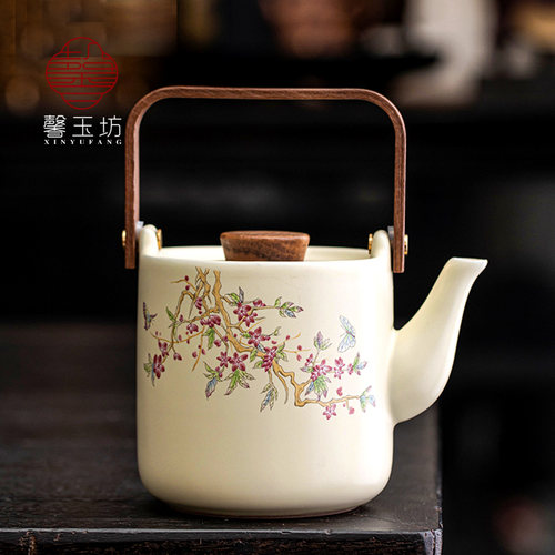 馨玉坊米黄汝窑蝶恋花提梁壶